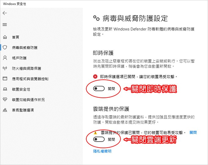安全性4.jpg